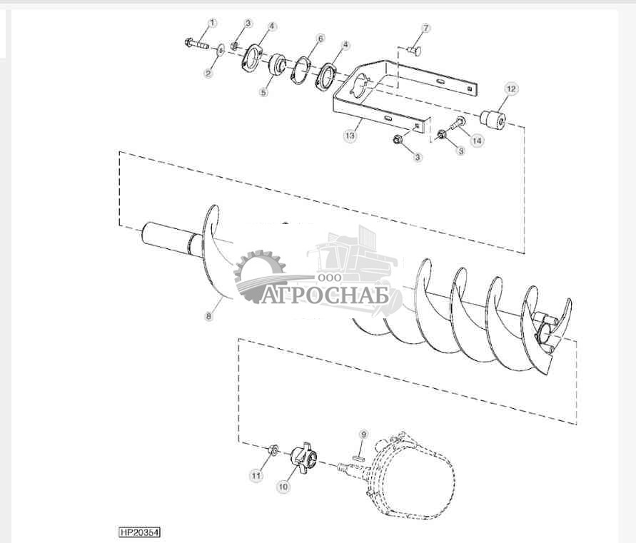 CLEAN GRAIN LOADING AUGER 